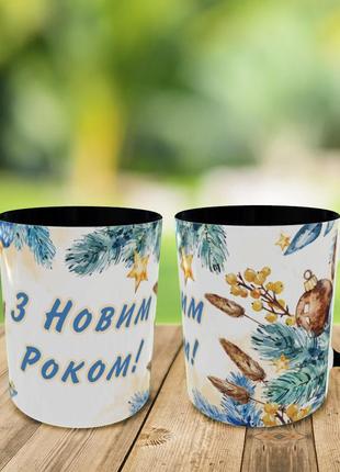 Друк на чашках,кружка з принтом "з новим роком" чашка на подарунок,кружка на новий рік,новорічна