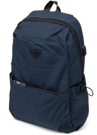 Рюкзак текстильний smart унісекс vintage 20625 темно-синій