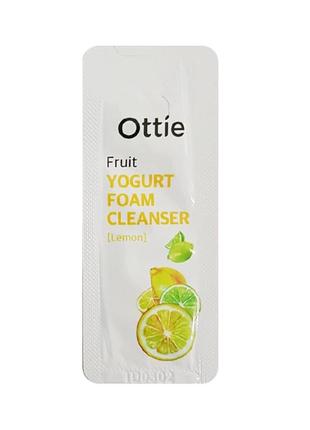 Пробник йогуртовая пенка для умывания ottie fruits yogurt foam cleanser лимон, 2 мл.