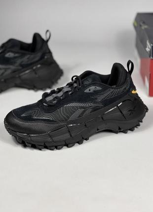 Кроссовки reebok zig kinetica 2.5 edge