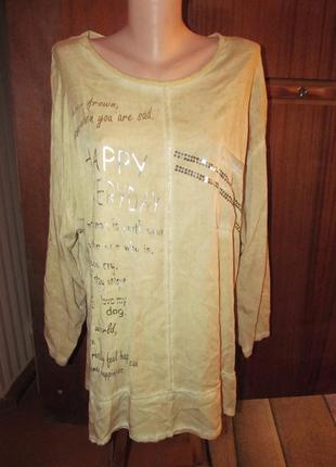 Очень красивая удлиненная блуза-туника