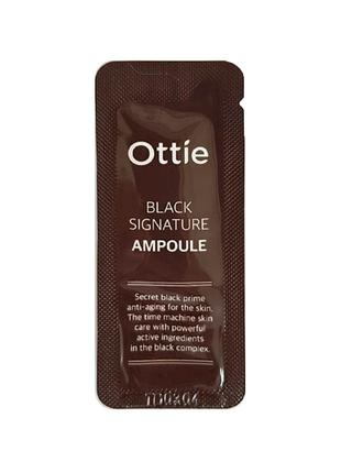 Премиальная ампула с муцином чёрной улитки ottie  black signature ampoul