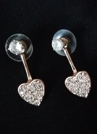 Сережки