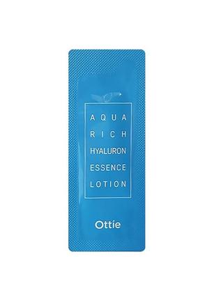 Лосьон для интенсивного увлажнения кожи ottie aqua rich hyaluron essence lotion1 фото