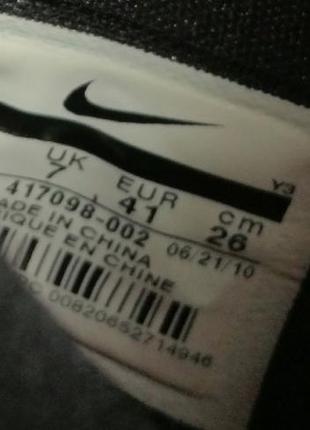 Кроссовки nike lebron 8 'bred' 8