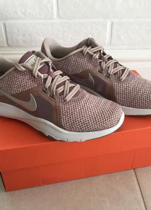 nike flex trainer 8 premium