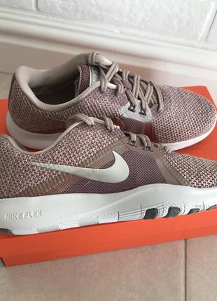 nike trainer 8