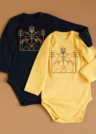 Боді вишиванка із орнаментом воля тризубом бодік вишитий жовтий чорний для дівчинки хлопчика малюка