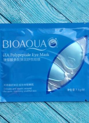 Гідрогелеві патчі з пептидом гіалуронової кислоти bioaqua hyaluronic acids peptides eye mask 1 пара1 фото