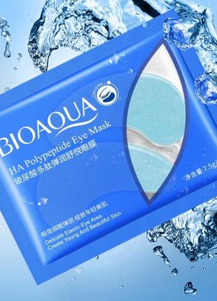 Гидрогелевые патчи с пептидом гиалуроновой кислоты bioaqua hyaluronic acids peptides eye mask 1 пара2 фото