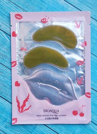 Набор гидрогелевых патчей для глаз и губ bioaqua moisturizing eye and lip mask1 фото