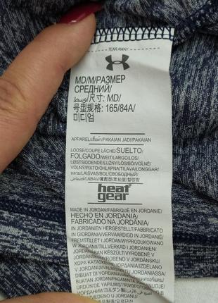 Футболка under armour оригінал5 фото