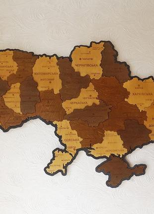 Карта україни велика 3d об'ємна багатошарова (+ коробка) 143*100 см    17