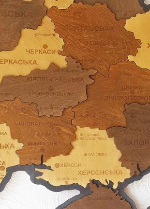 Карта україни велика 3d об'ємна багатошарова (+ коробка) 143*100 см    173 фото