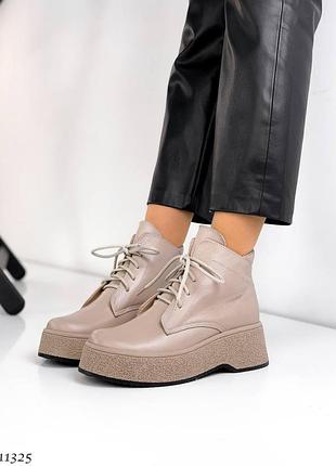 Ботинки сапоги зима натуральная кожа беж