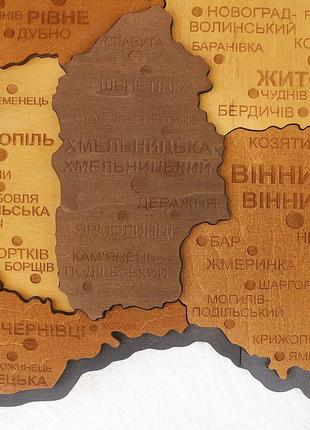 Карта україни середня 3d об'ємна багатошарова (+ коробка) 92.5*64.6 см    125 фото
