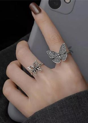 Набор регулируемых колец, кольца, бабочки