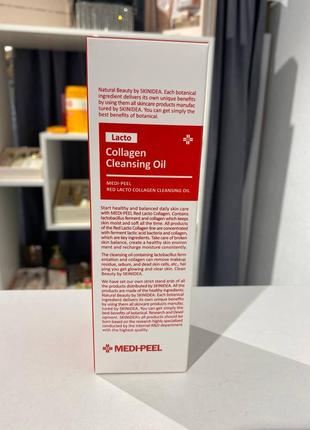 Гідрофільна олія з пробіотиками та коллагеном medi-peel lacto collagen cleansing oil 200 мл3 фото