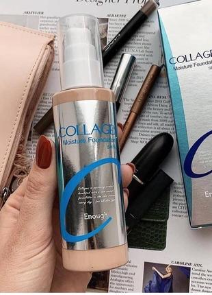 Корейский тональний крем2 фото