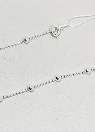 Серебряная цепь