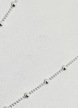 Серебряная цепь