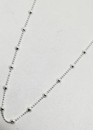 Серебряная цепь