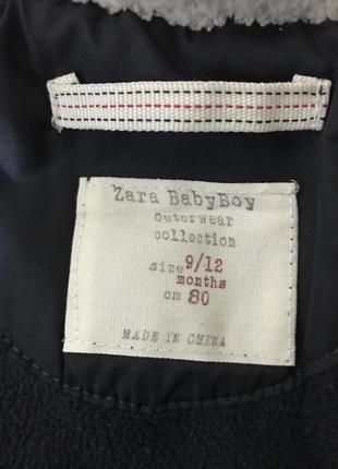 Классная осенняя куртка zara babyboy4 фото