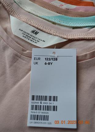 Реглани h&m для дівчинки р. 110/116, 122/128 5