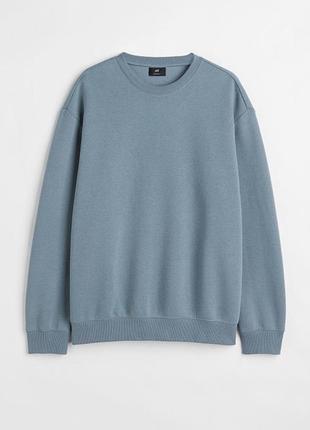 Світер чоловічий h&m