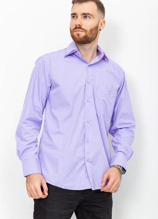 Рубашка мужская в полоску цвет сиреневый