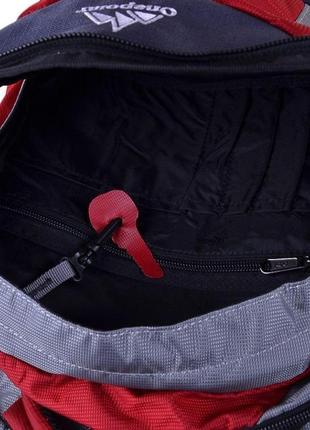 Міський надійний рюкзак onepolar r1316 червоний із сірим6 фото