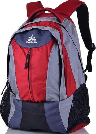 Міський надійний рюкзак onepolar r1316 червоний із сірим