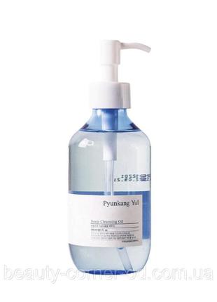 Гидрофильное масло для снятия макияжа pyunkang yul deep cleansing oil, 290 мл1 фото