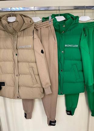 Костюм тройка размер м