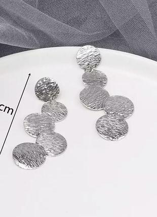 Яскраві сережки