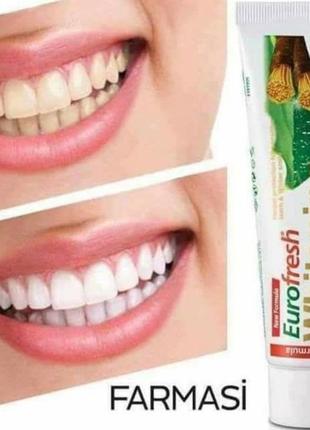 Зубна паста  eurofresh whitening farmasi