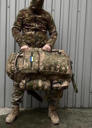 Чоловічий воєнний тактичний туристичний камуфляжний рюкзак мілітарі зсу тактический тактическая сумка6 фото