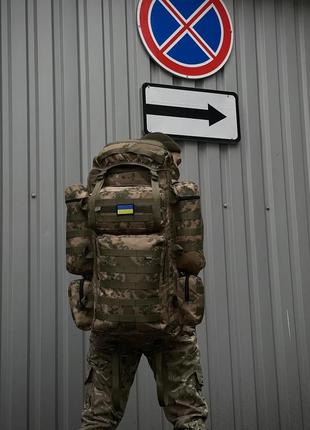 Мужской военный тактический туристический камуфляжный рюкзак милитари зуда тактическая тактическая сумка2 фото