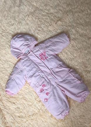 Зимовий комбінезон