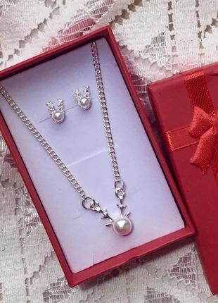 Подарочный набор в коробке на подарок сережки серёжки серьги и цепочка с подвеской кулоном олень жемчуг жемчужины с рожками детские1 фото