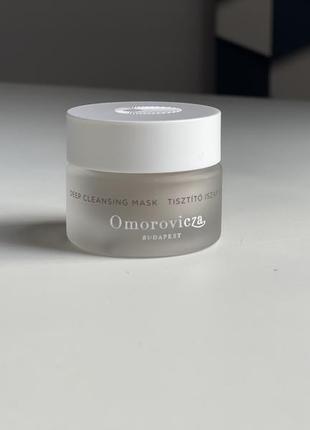 Очищувальна маска для обличчя omorovicza deep cleansing mask1 фото