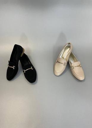 Екслюзивні туфлі лофери з натуральної італійської шкіри та замші жіночі
