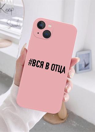 Чохол для iphone 11