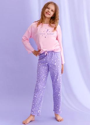 Детская пижама taro
