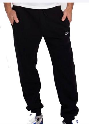 Чоловічі спортивні штани на флісі, на манжеті, чорні, 46-54
