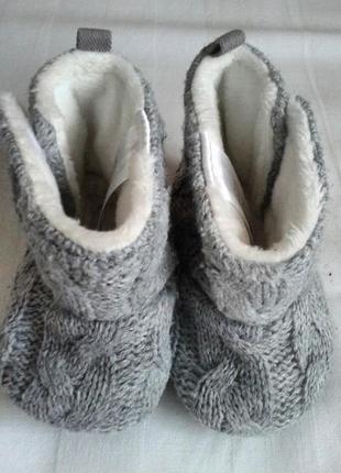 Стильні угги для самих малесеньких