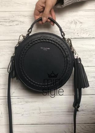 Сумка на длинной ручке cross-body сумочка трендовая и стильная кроссбоди david jones