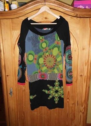 Desigual фирменное платье оригинал из шотландии.