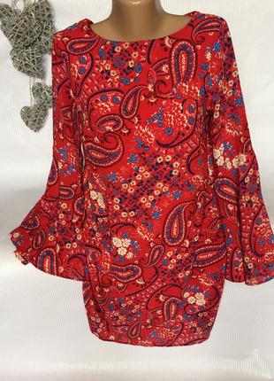 Шикарне плаття papaya