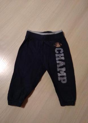 Штаны от baby club